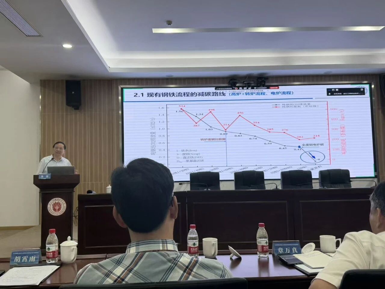 å¾®ä¿¡å¾ç_20260720141346_3082_356.jpg