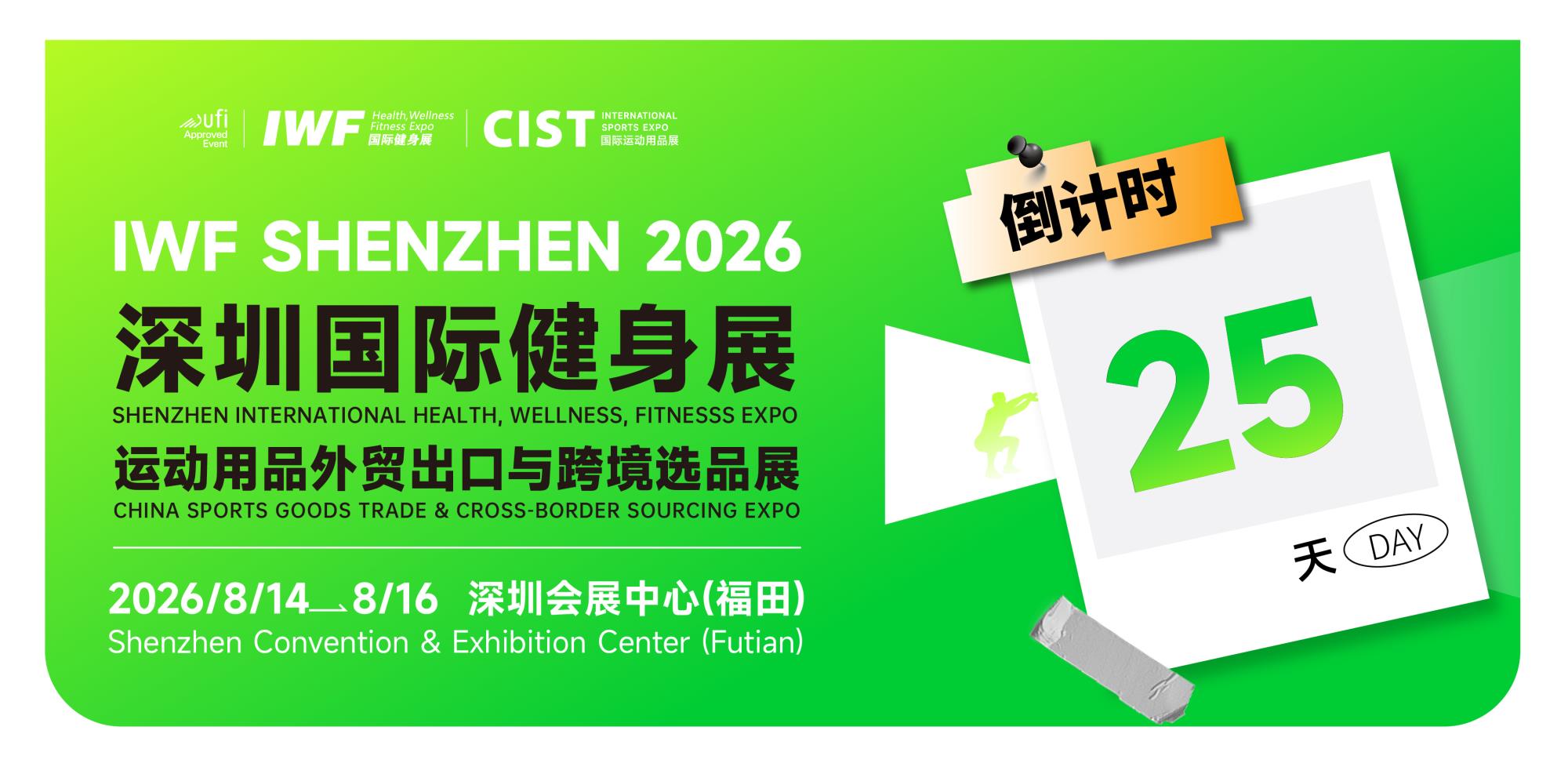 å¾®ä¿¡å¾ç_20260720110700_201_106.jpg
