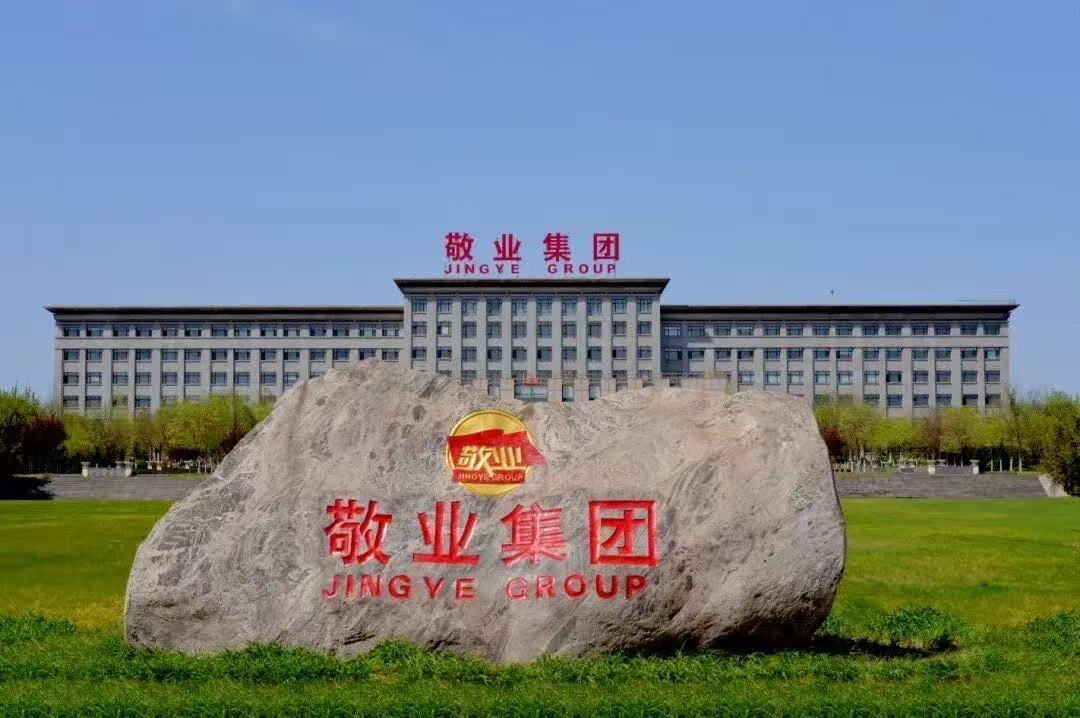 中企旗下英钢被英国国有化，我外交部：必要时将采取维权措施！