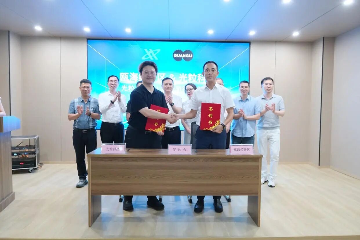 å¾®ä¿¡å¾ç_2026-07-27_105531_674.jpg