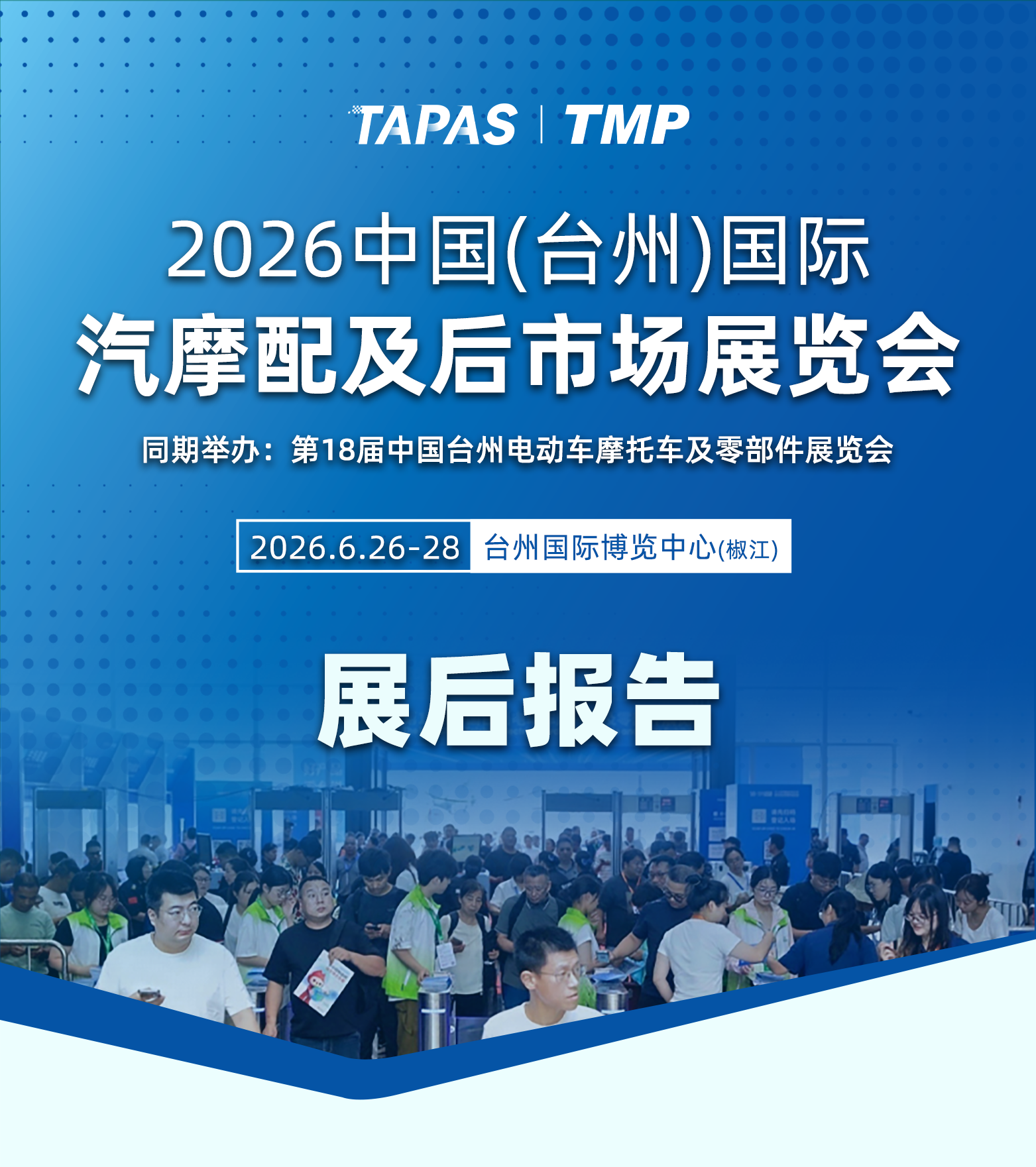 å±åæ¥å_01.png