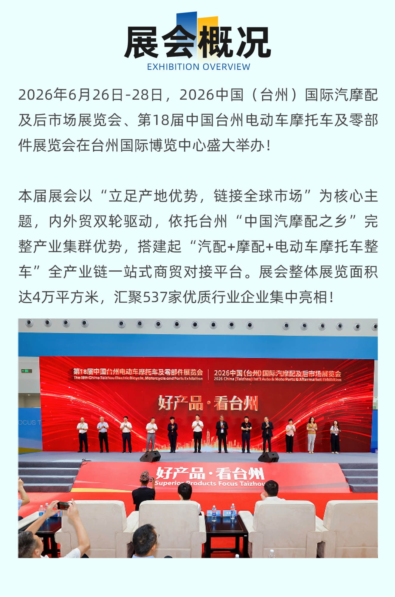 å±åæ¥å_02.png