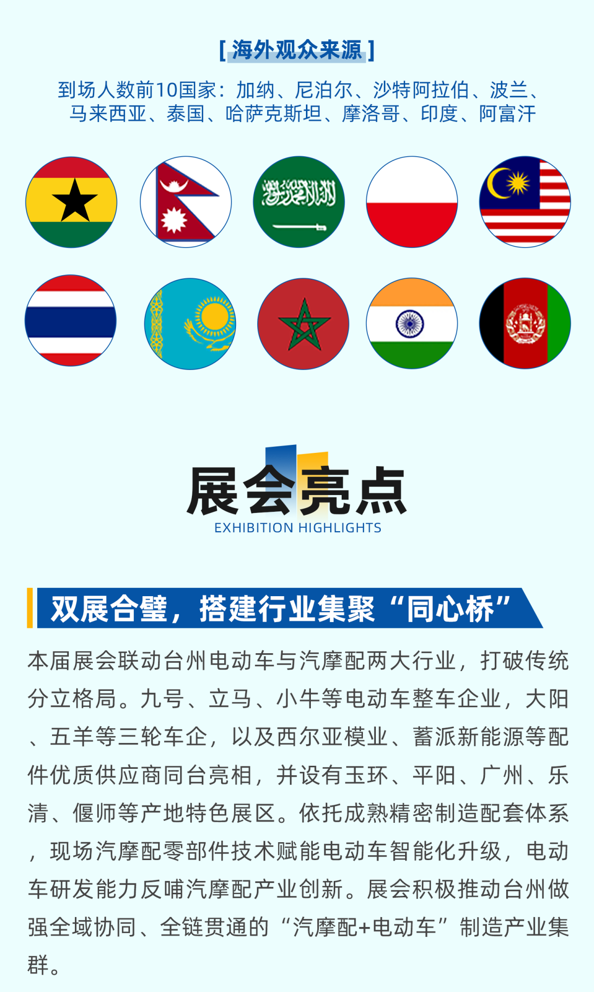 å±åæ¥å_05.png