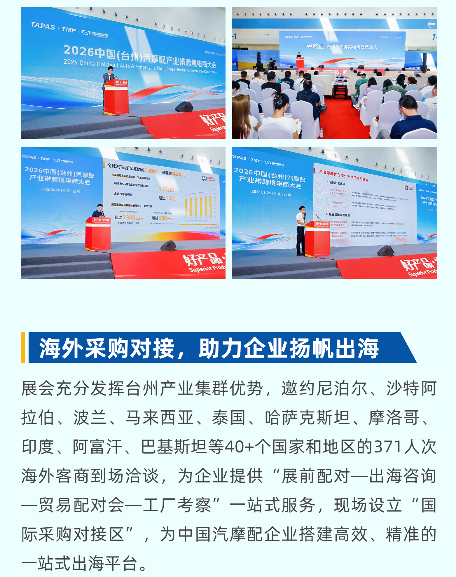 å±åæ¥å_07(1).png