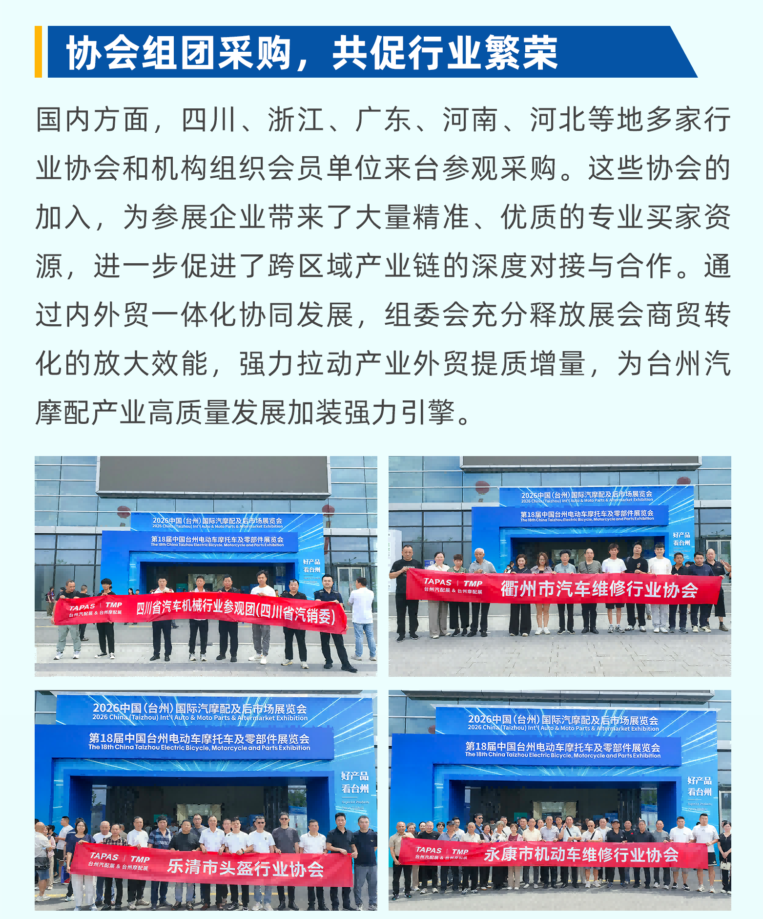 å±åæ¥å_09(1).png