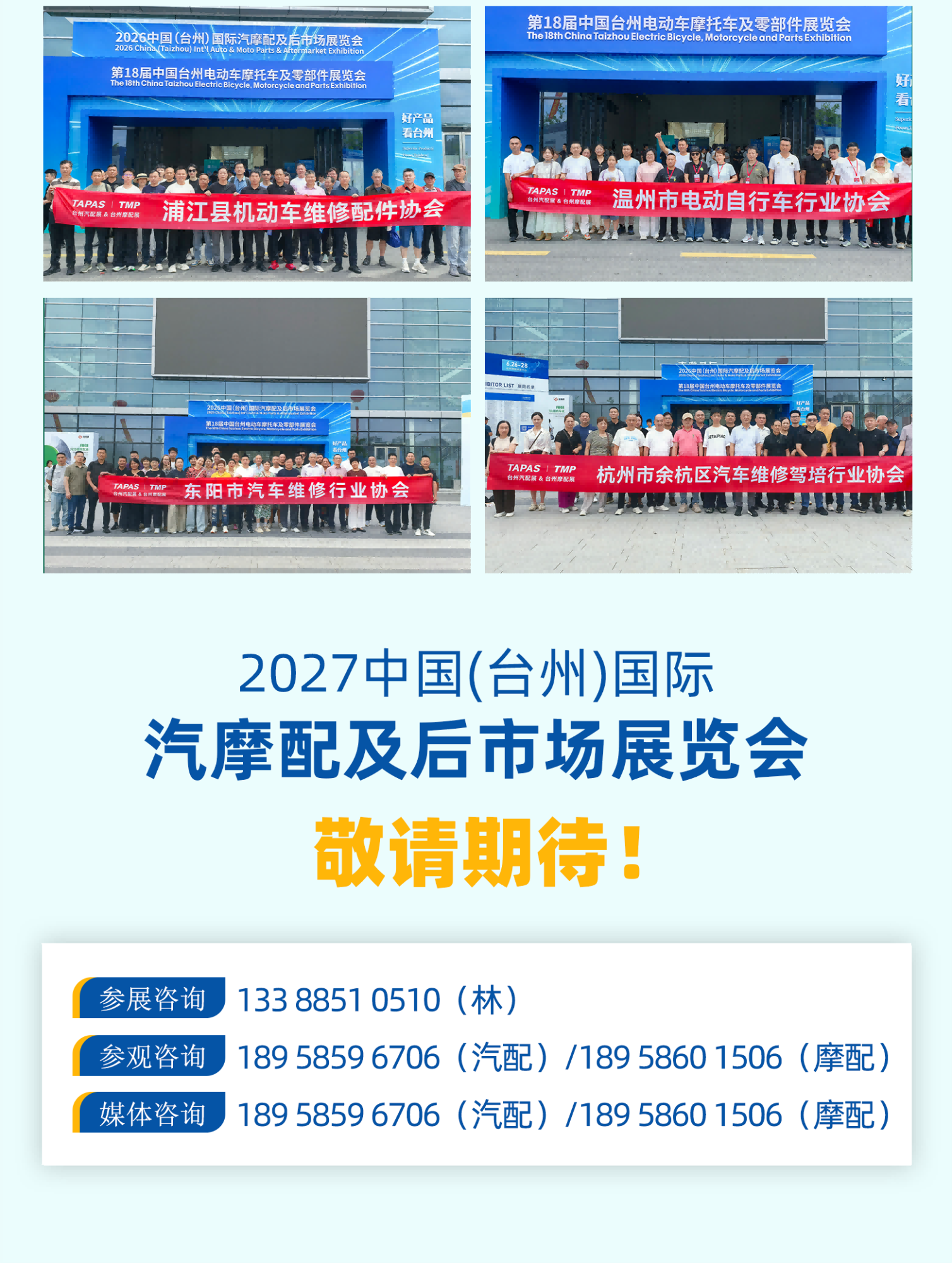 å±åæ¥å_10(1).png