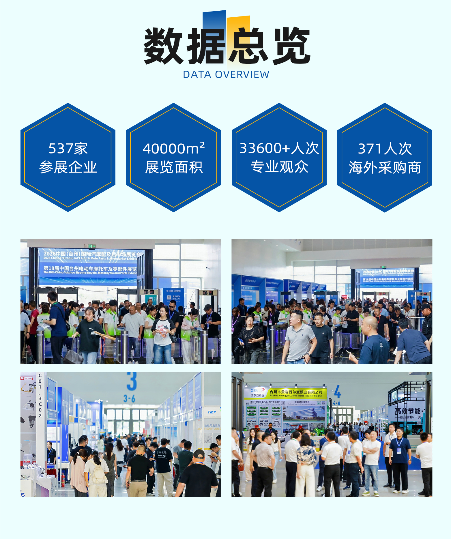 å±åæ¥å_03(1).png