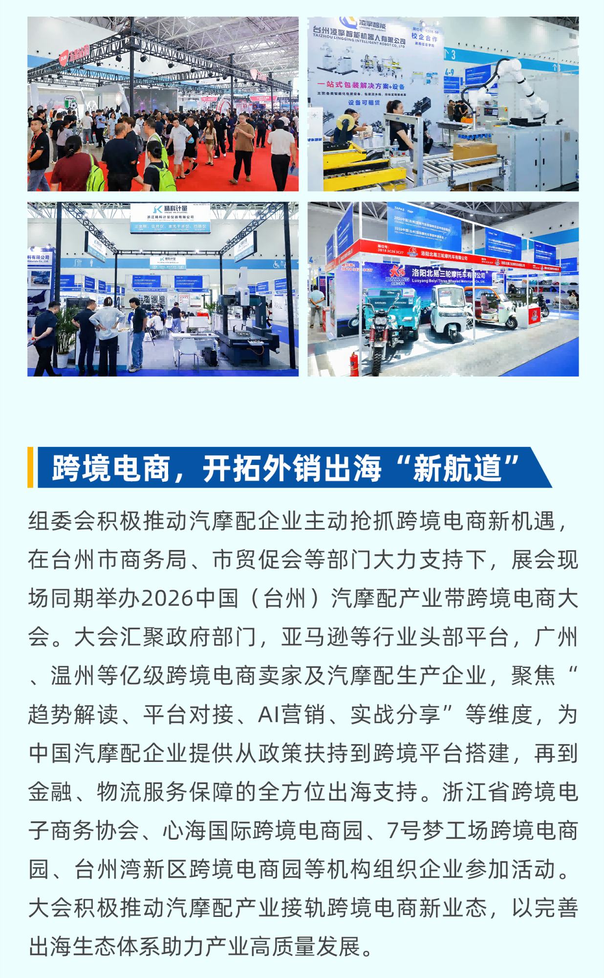 å±åæ¥å_06(2).png