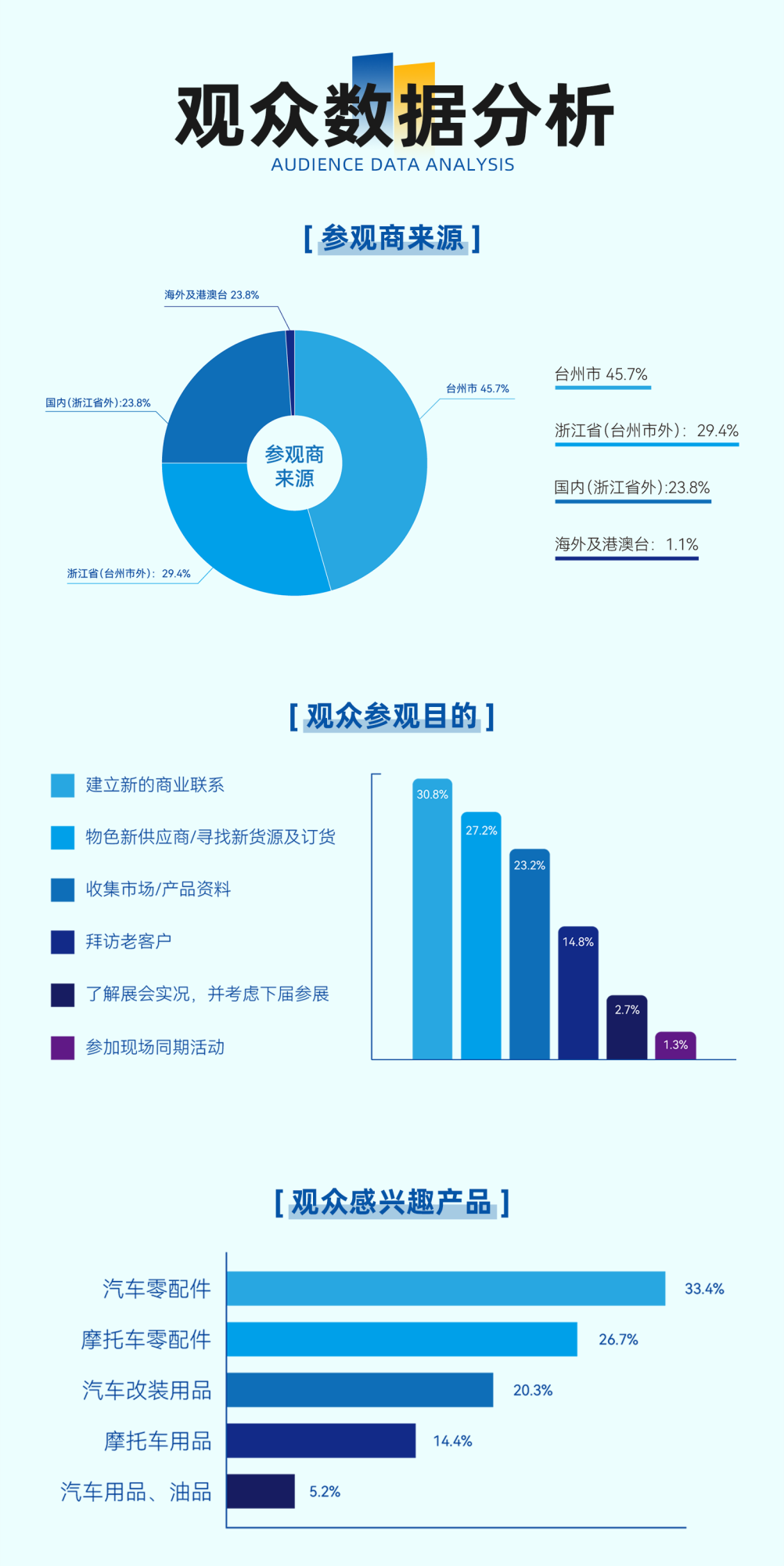 å±åæ¥å_04(2).png