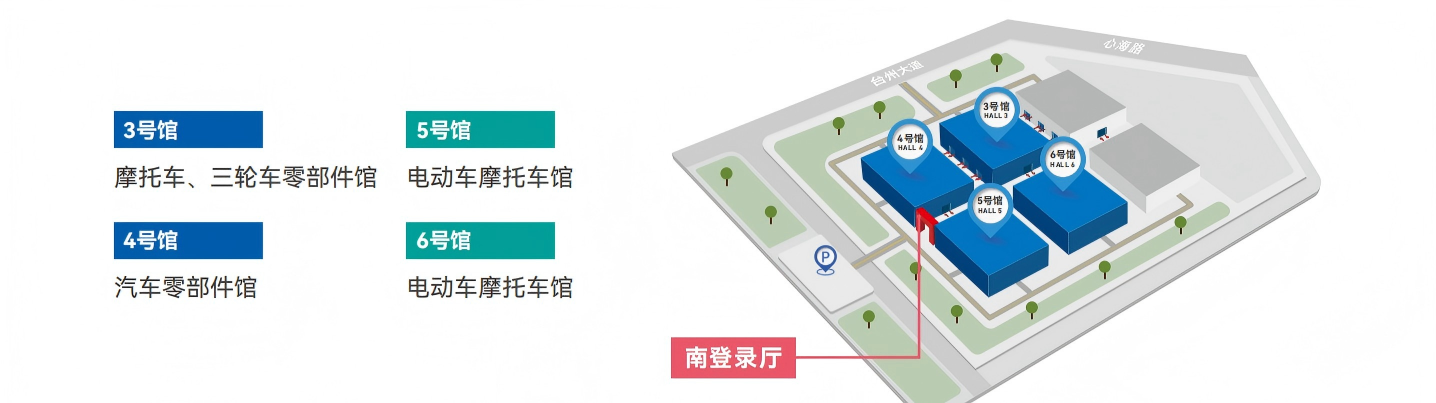 2027å°å·æ©éå±-å¤§é_03(1).png