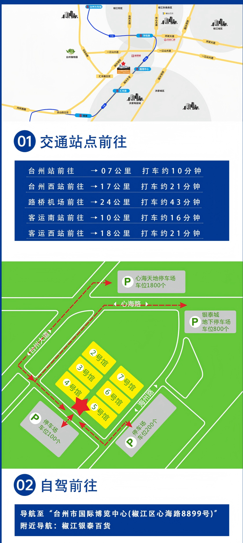 ææ¾é¿å¾.png