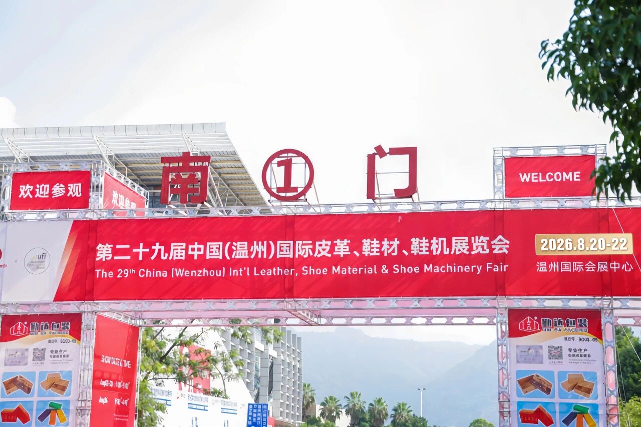 å¾®ä¿¡å¾ç_2026-07-29_102141_400.jpg