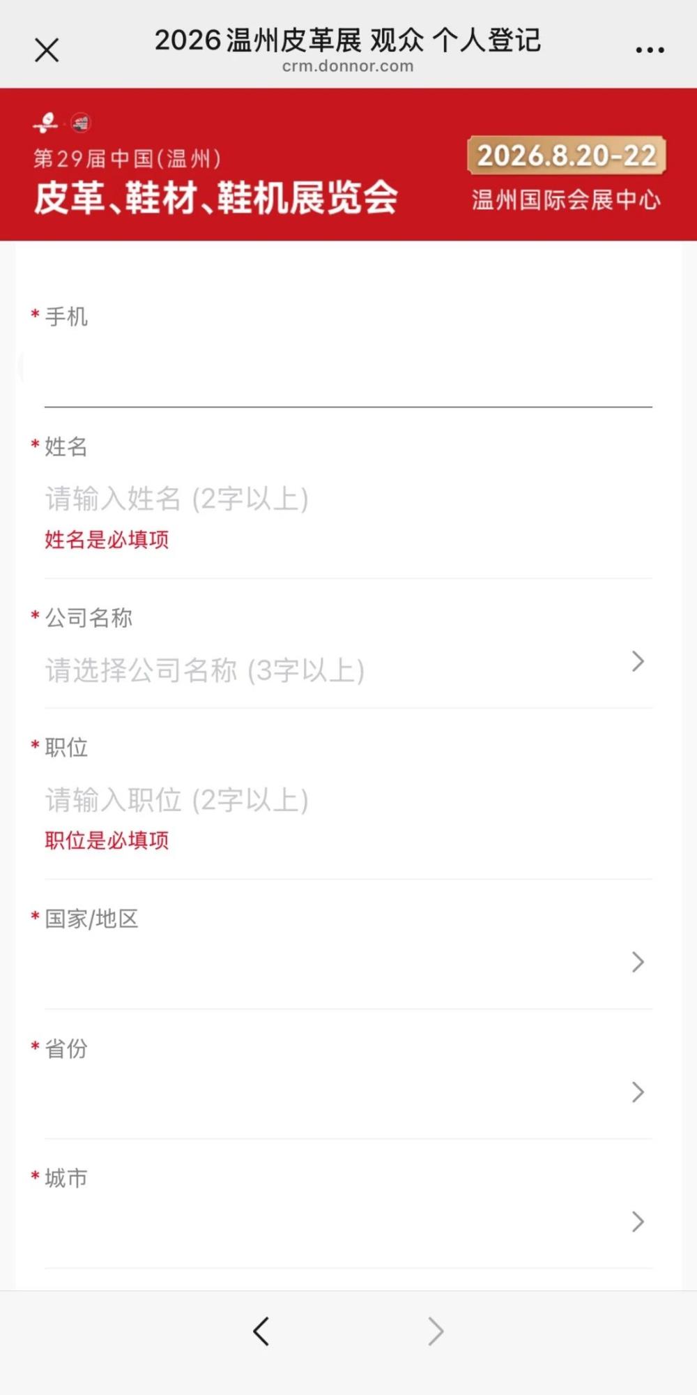 å¾®ä¿¡å¾ç_2026-07-29_102419_160.jpg