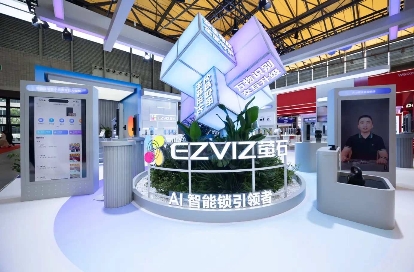 萤石网络发布2026年半年度报告：营收超30亿 净利润同比增长35.44% 研发投入4.46亿元