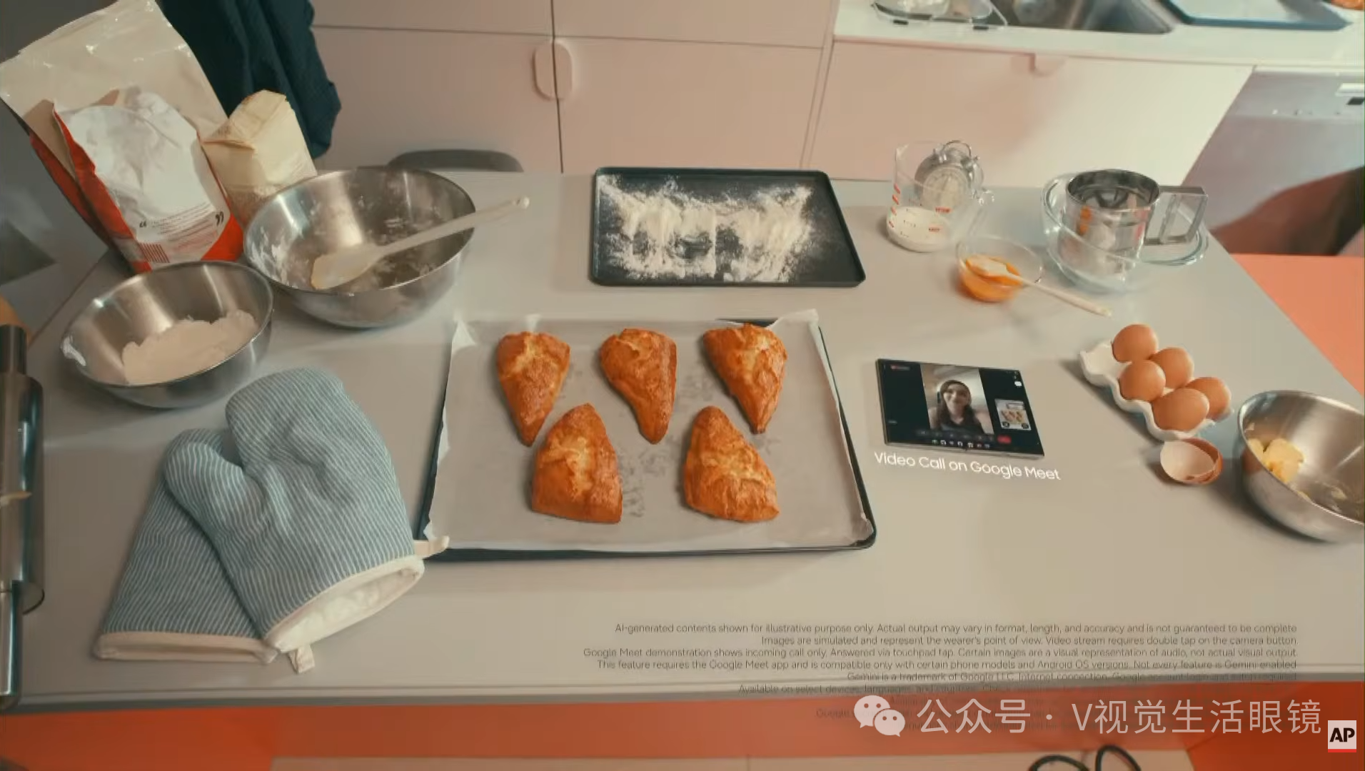 å¾®ä¿¡å¾ç_2026-07-30_102256_333.png