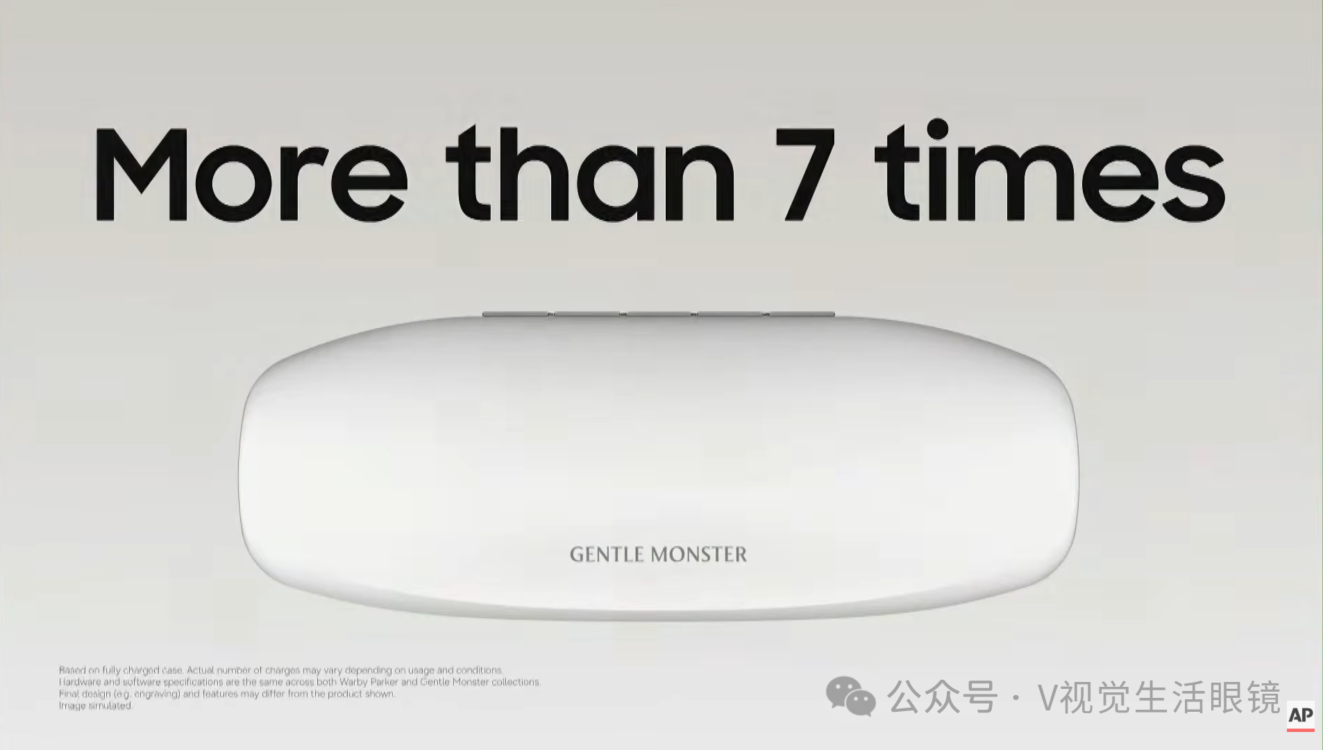 å¾®ä¿¡å¾ç_2026-07-30_102258_295.png