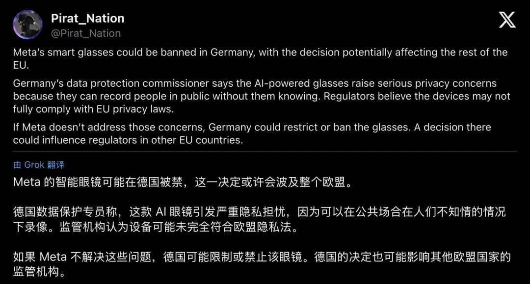 å¾®ä¿¡å¾ç_2026-08-12_091458_906.jpg