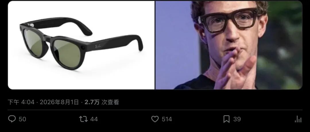 å¾®ä¿¡å¾ç_2026-08-12_091513_539.jpg