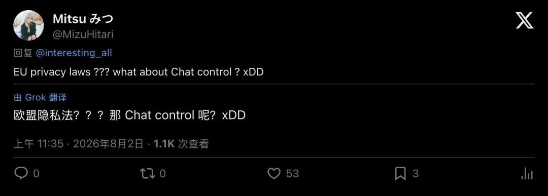 å¾®ä¿¡å¾ç_2026-08-12_091529_874.jpg