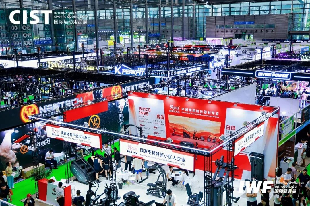 IWF Shenzhen International Fitness Expo Opening Day Report