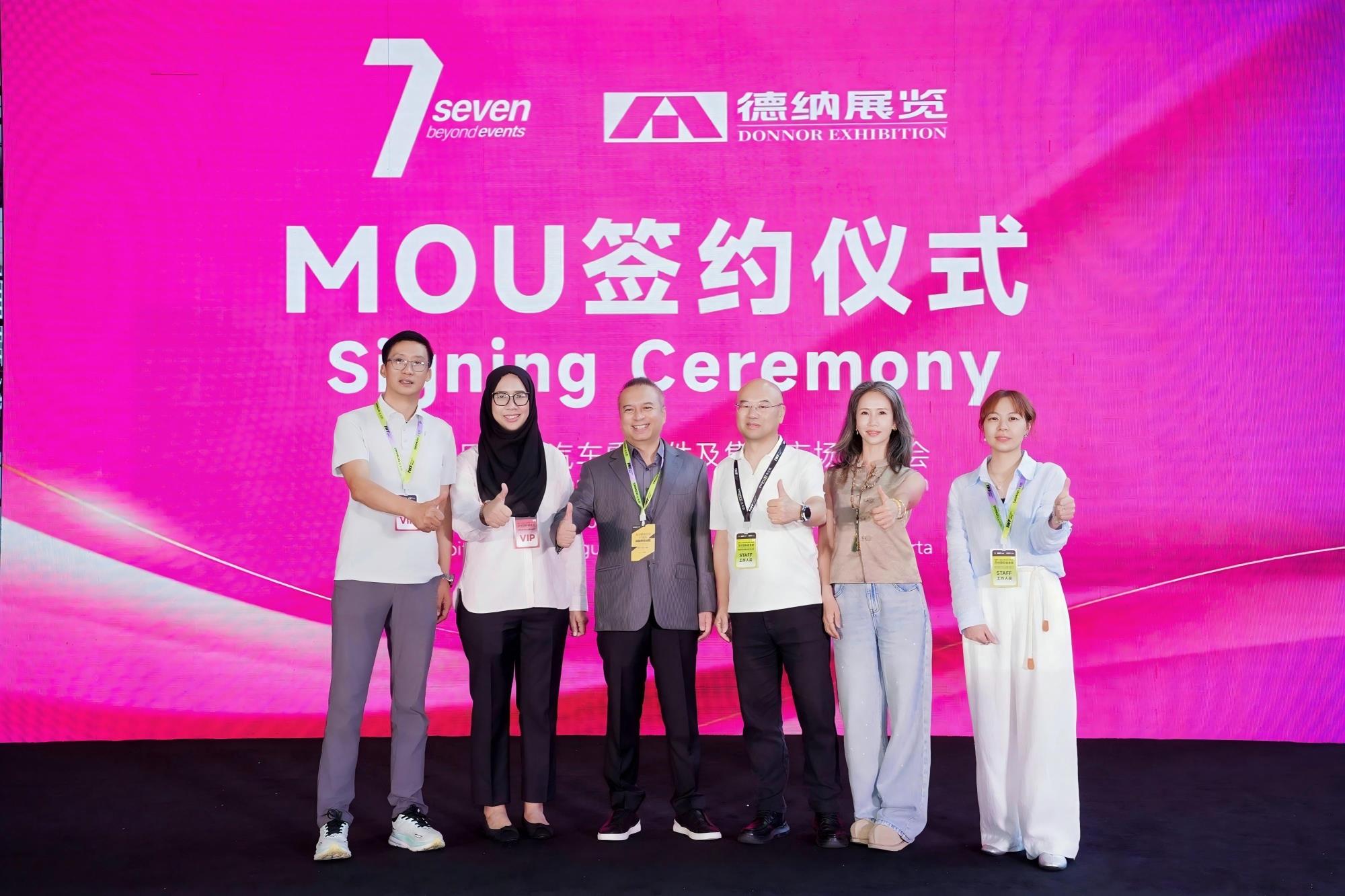 深化出海，服务产业：德纳展览与印尼Seven Event正式签约，联合举办2027印尼汽配展