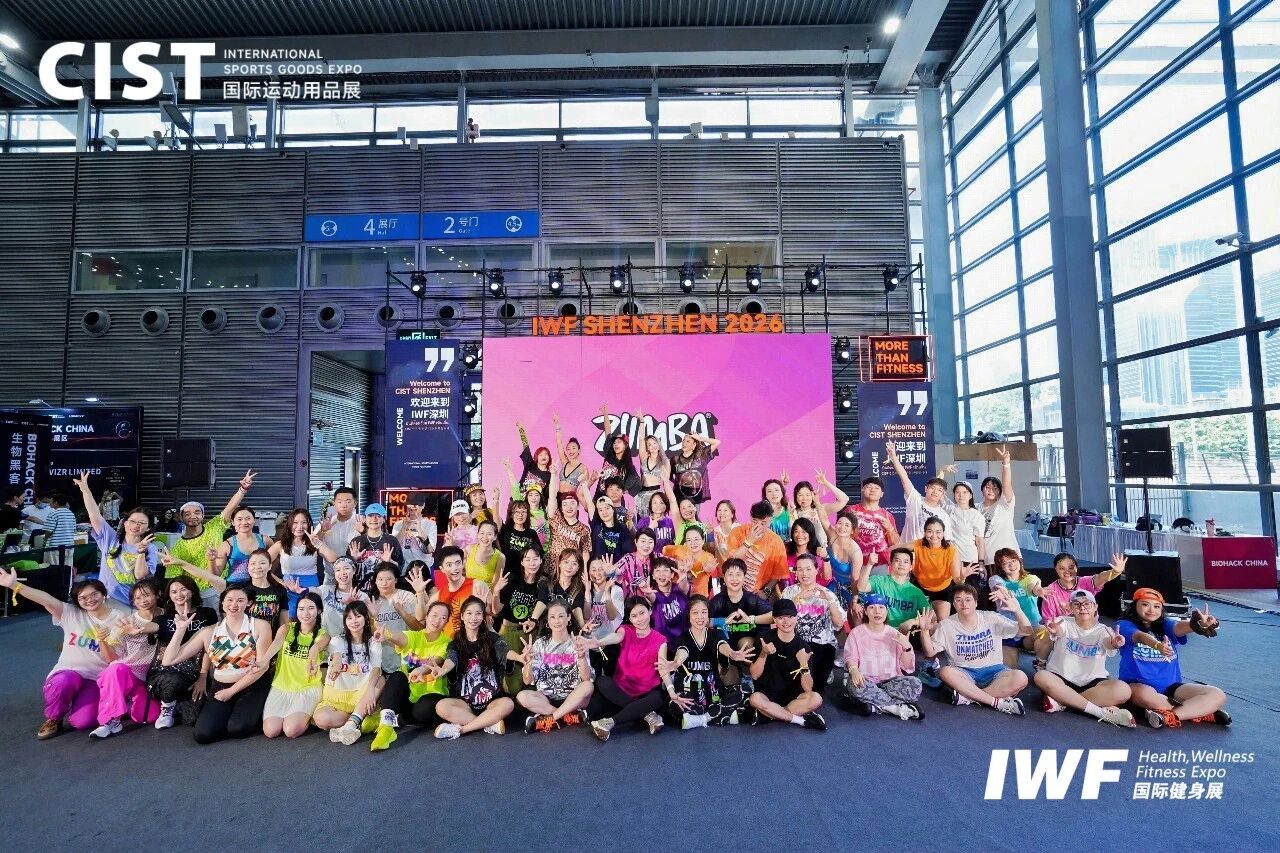 CIST&IWFæ·±å³å½éå¥èº«å±åæ»¡é­å¹.jpg