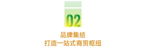 微信图片_2026-08-24_103707_440.jpg