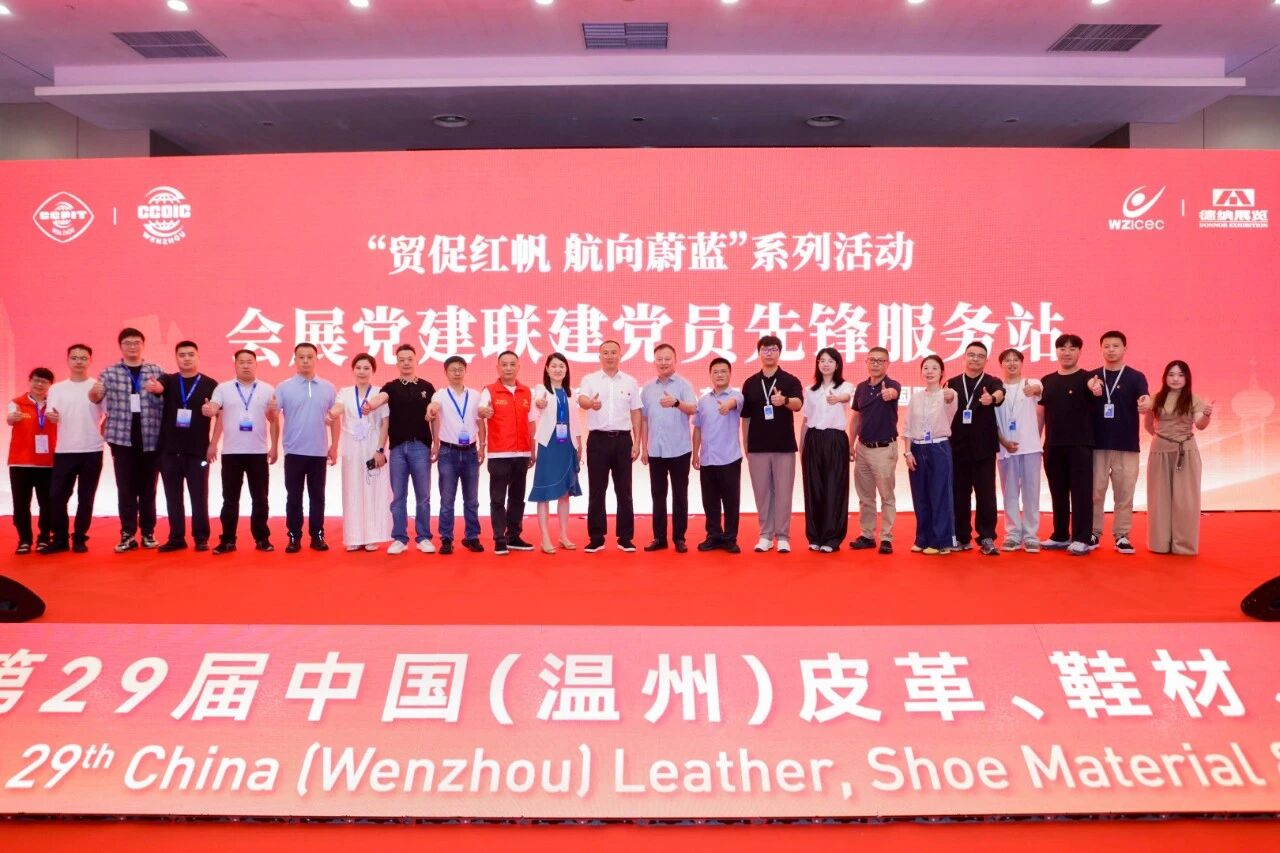 å¾®ä¿¡å¾ç_2026-08-25_100206_568.jpg