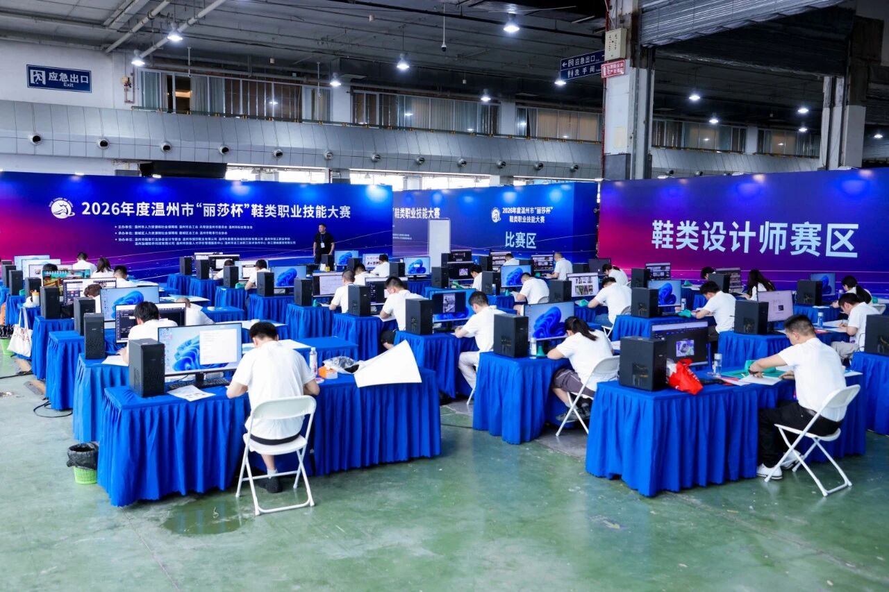 å¾®ä¿¡å¾ç_2026-08-25_100230_489.jpg