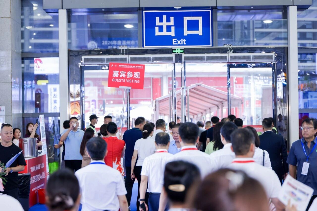 å¾®ä¿¡å¾ç_2026-08-25_100315_409.jpg