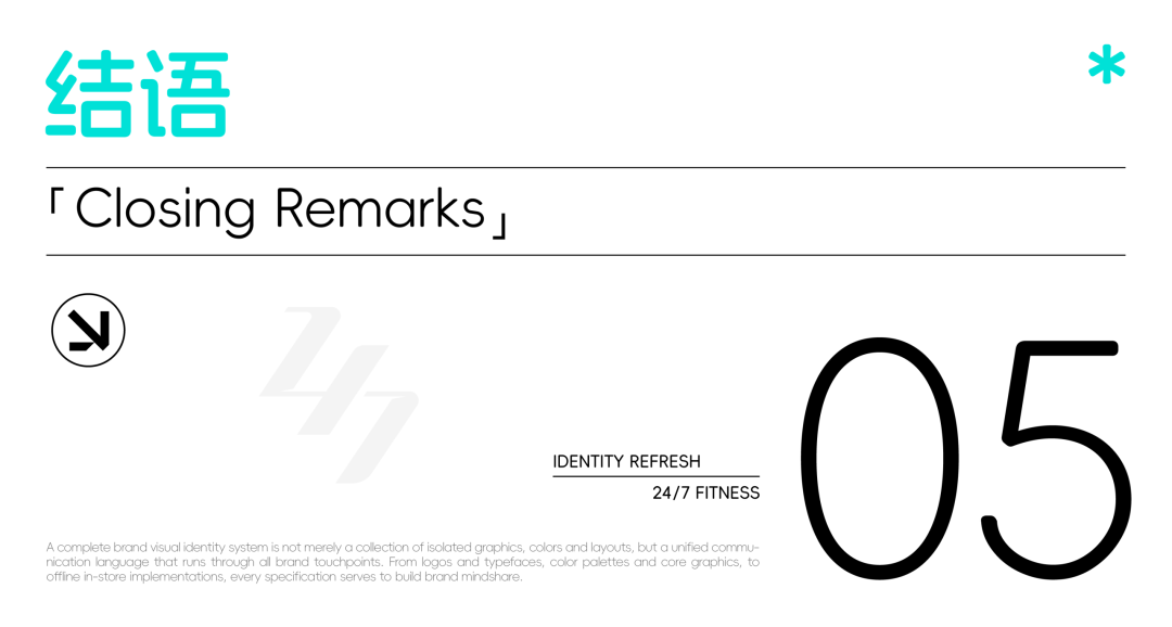 20.png