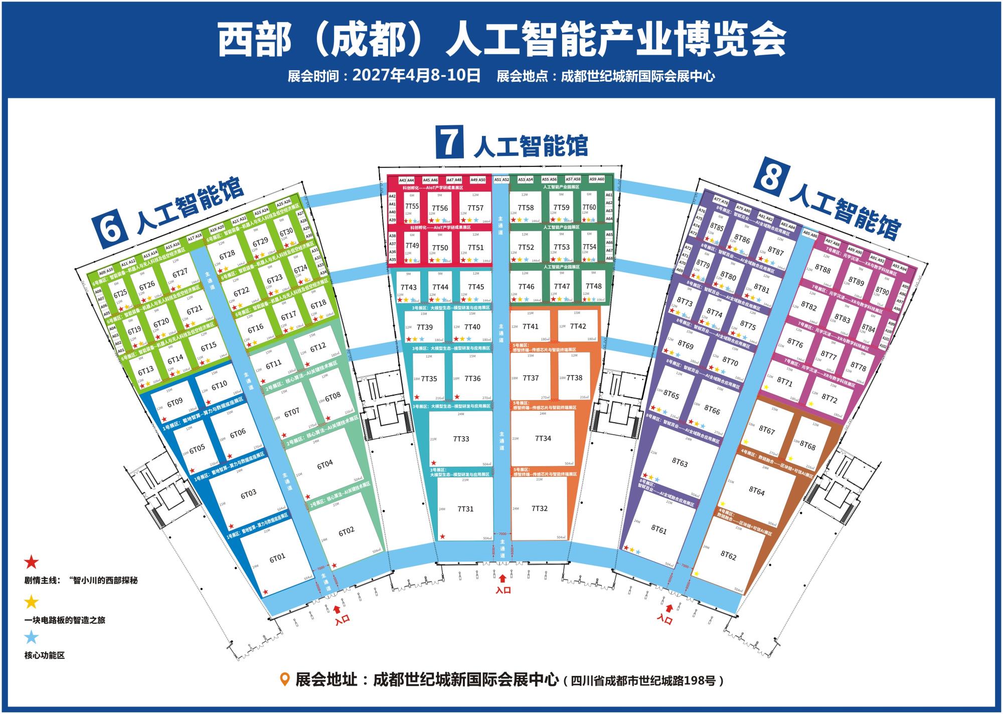 微信图片_20260824155918_46_178.jpg