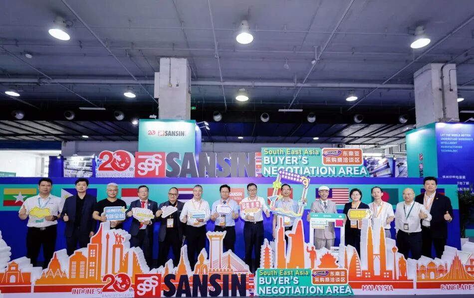 德纳展讯[8.24-8.30]?东盟国际机械设备与技术展将于9月2-4日举办