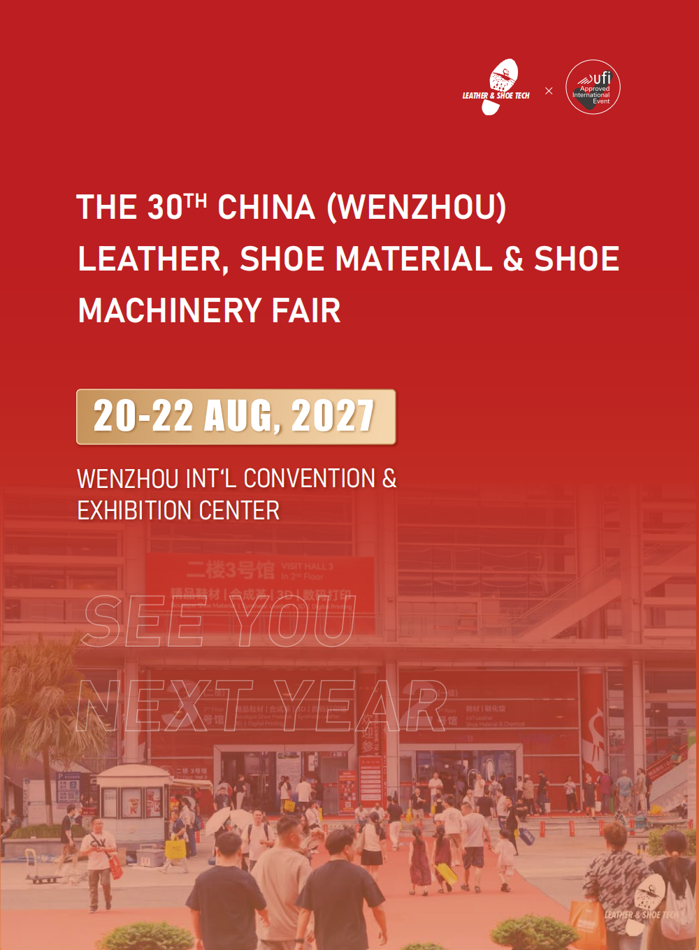 2026ç®é©å±-å±åæ¥å è±æ_05.png