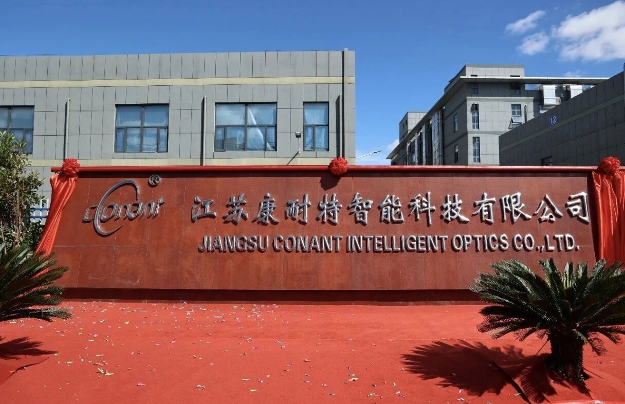 å¾®ä¿¡å¾ç_2026-09-16_090911_613.jpg