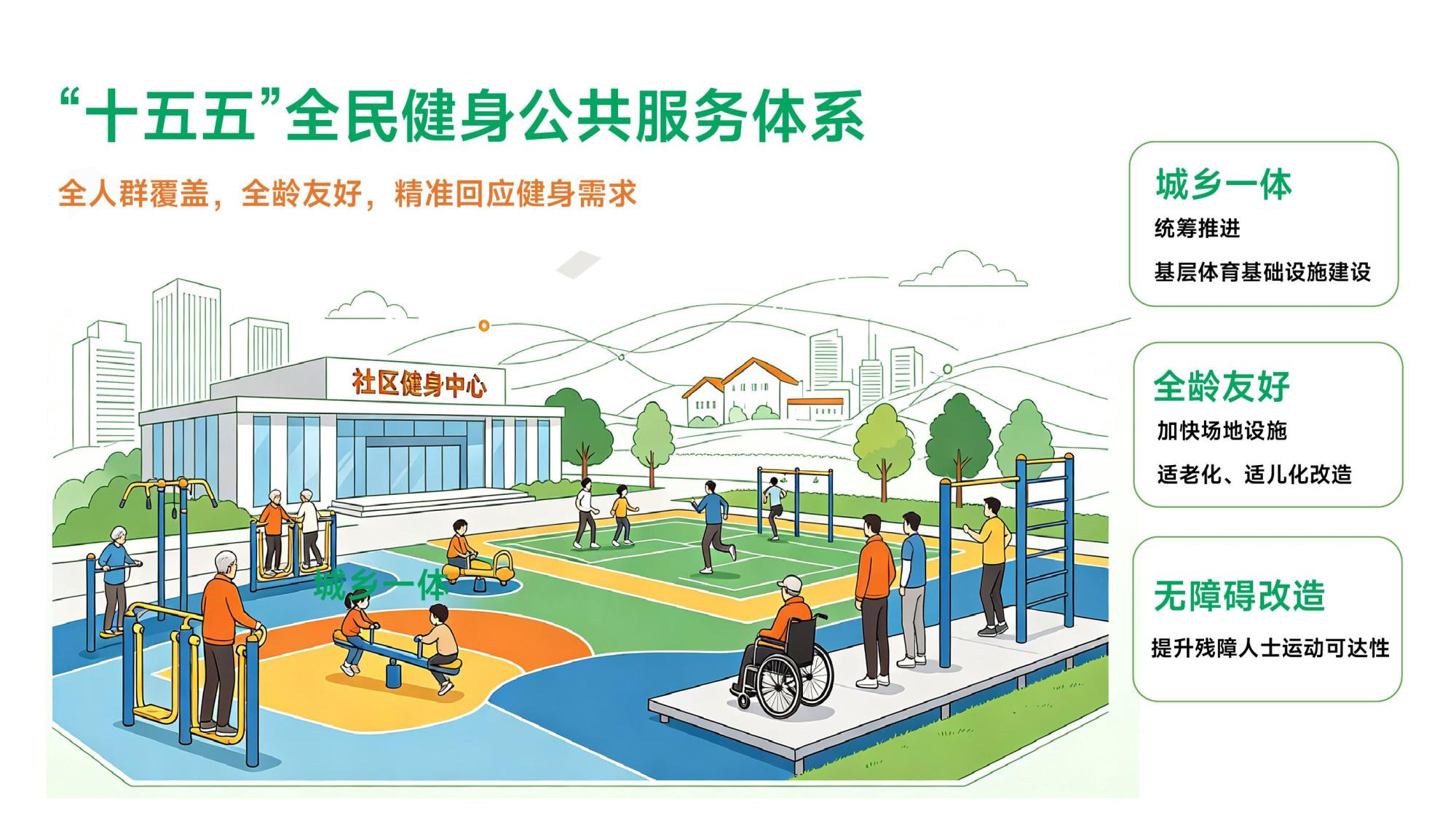 åäºäºéå¾-04.jpg