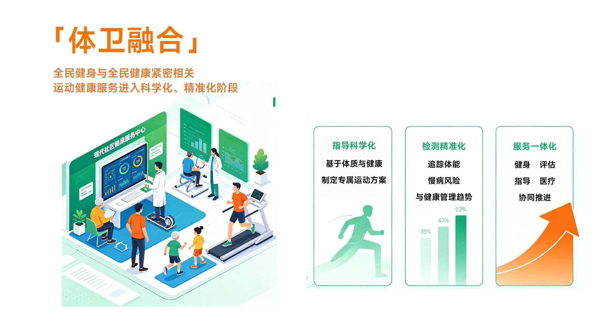 åäºäºéå¾-02.jpg