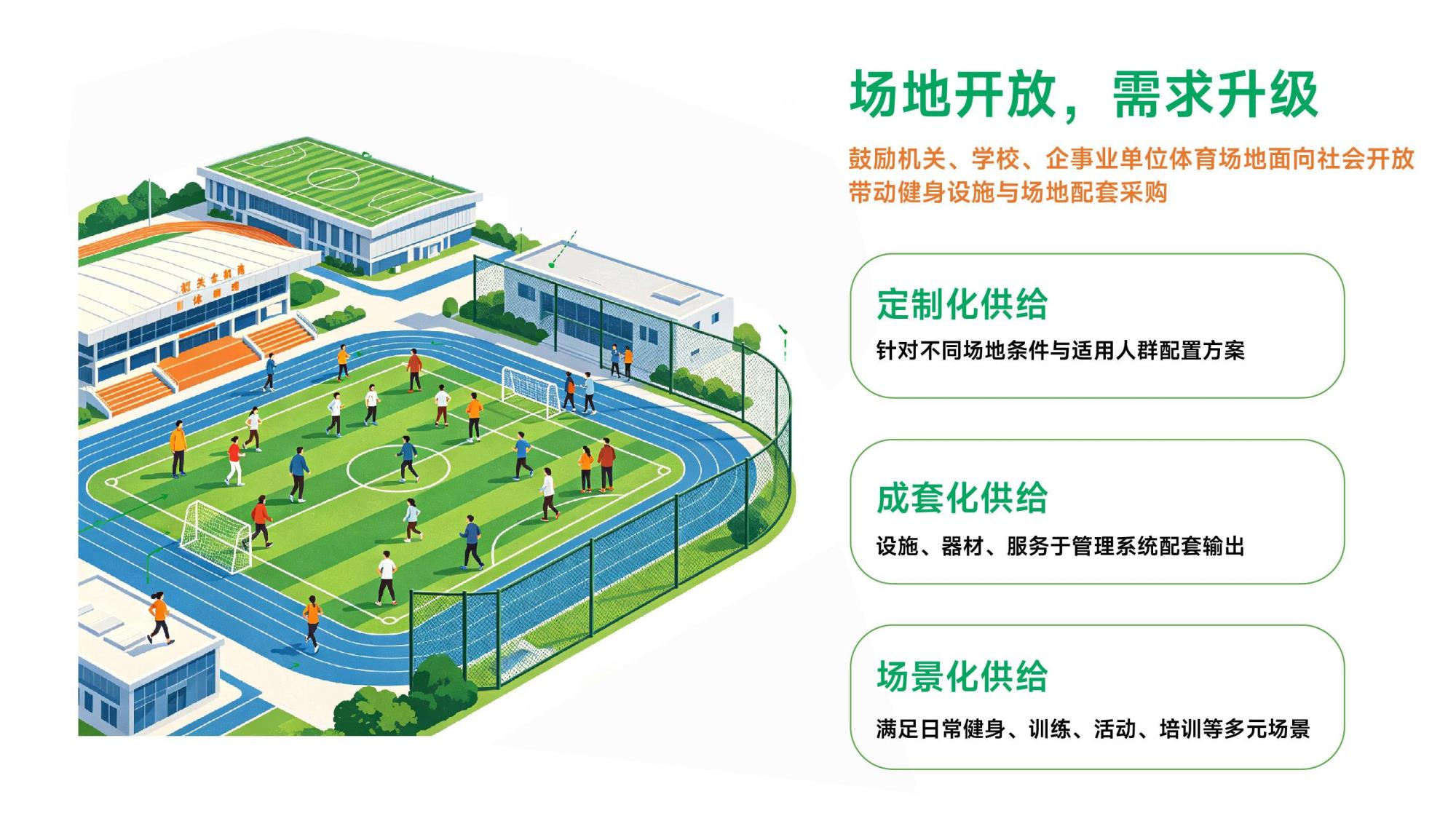 åäºäºéå¾-03.jpg