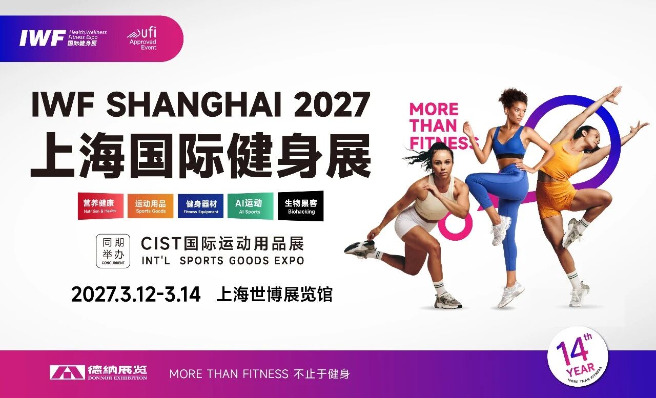 å¾®ä¿¡å¾ç_2026-09-23_171052_850.jpg