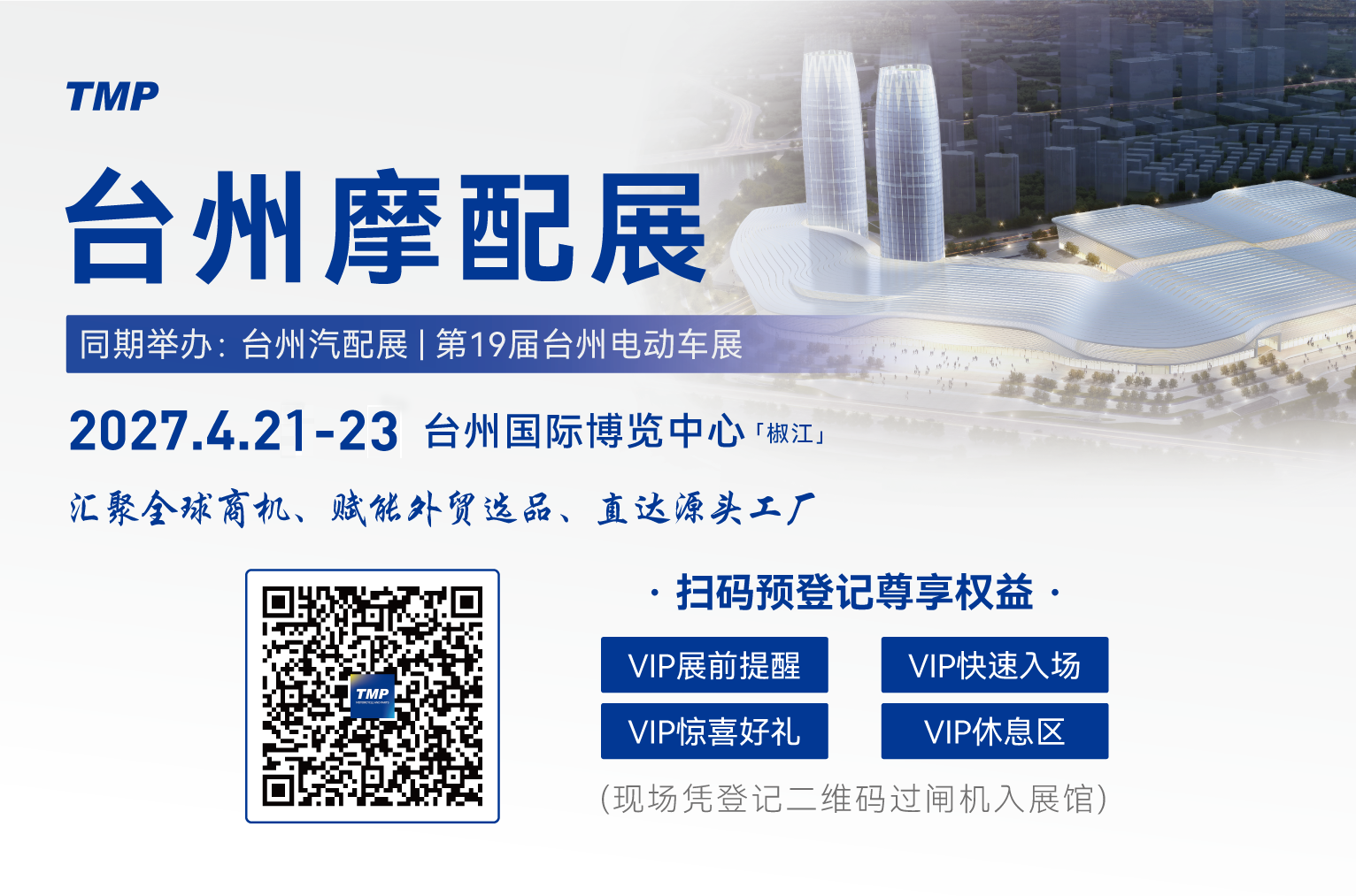 c7b77d788c812a88472085162b592cf5 拷贝.png