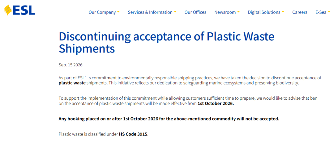 Another Shipping Line Announces a Ban