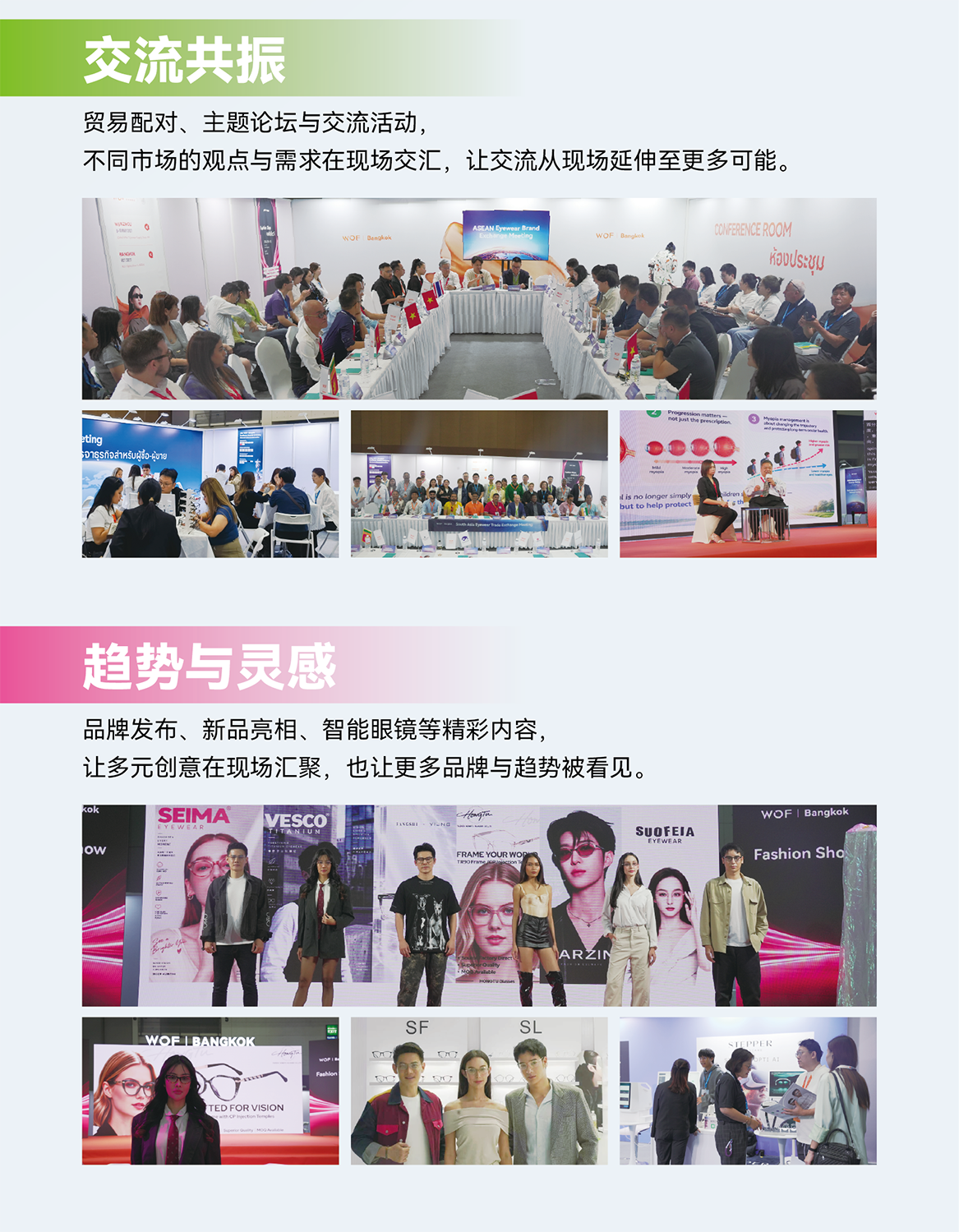 微信图片_20261011163455_160_262.png
