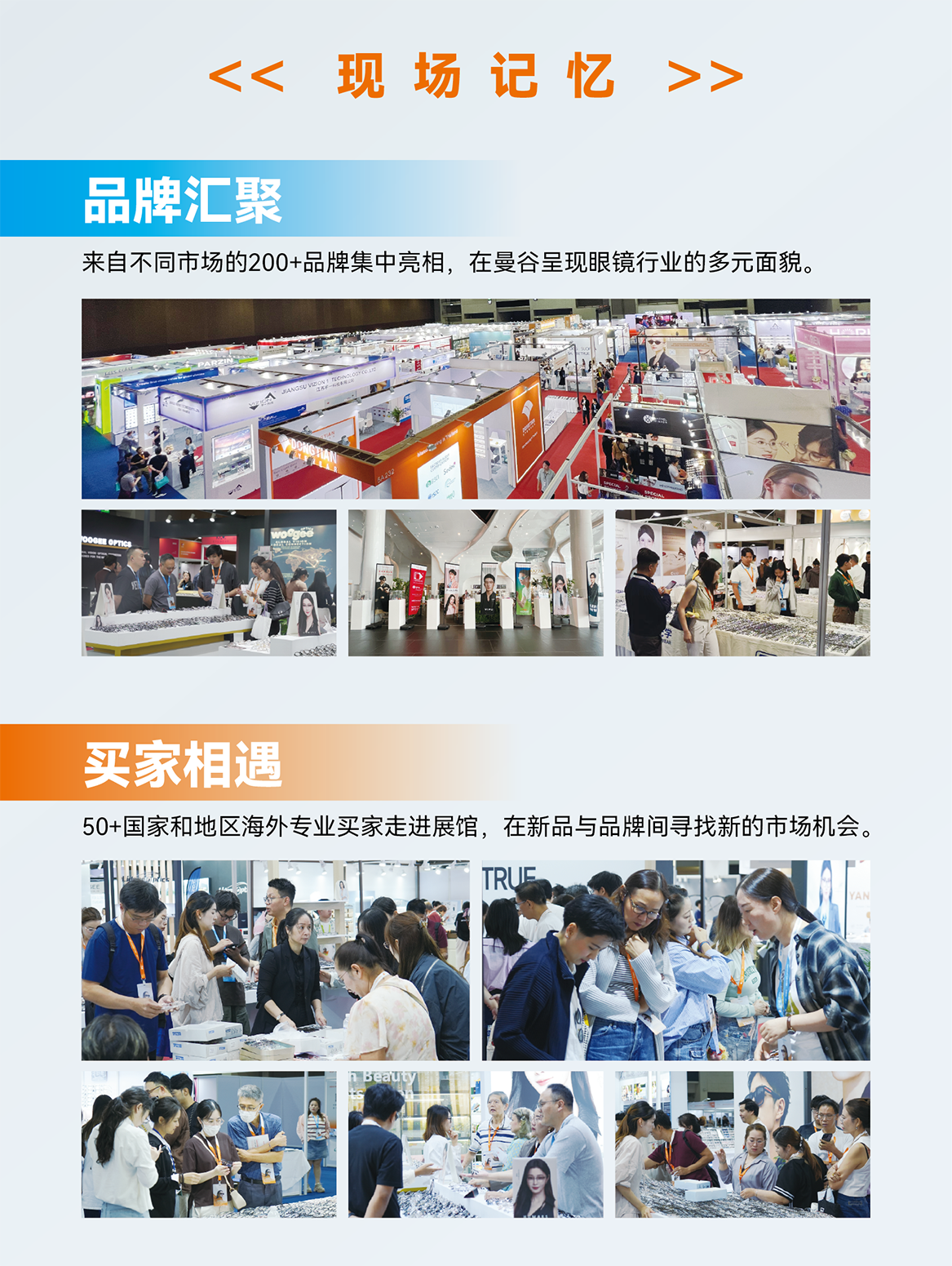 微信图片_20261011163455_160_26.png