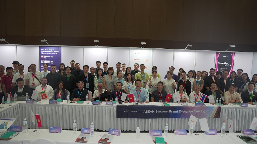 ASEAN Eyewear Brand Exchange Meeting Successfully Held