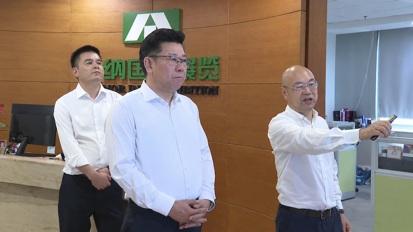 德纳展讯[9.28-10.12]市委副书记、市长张文杰赴德纳展览专题调研