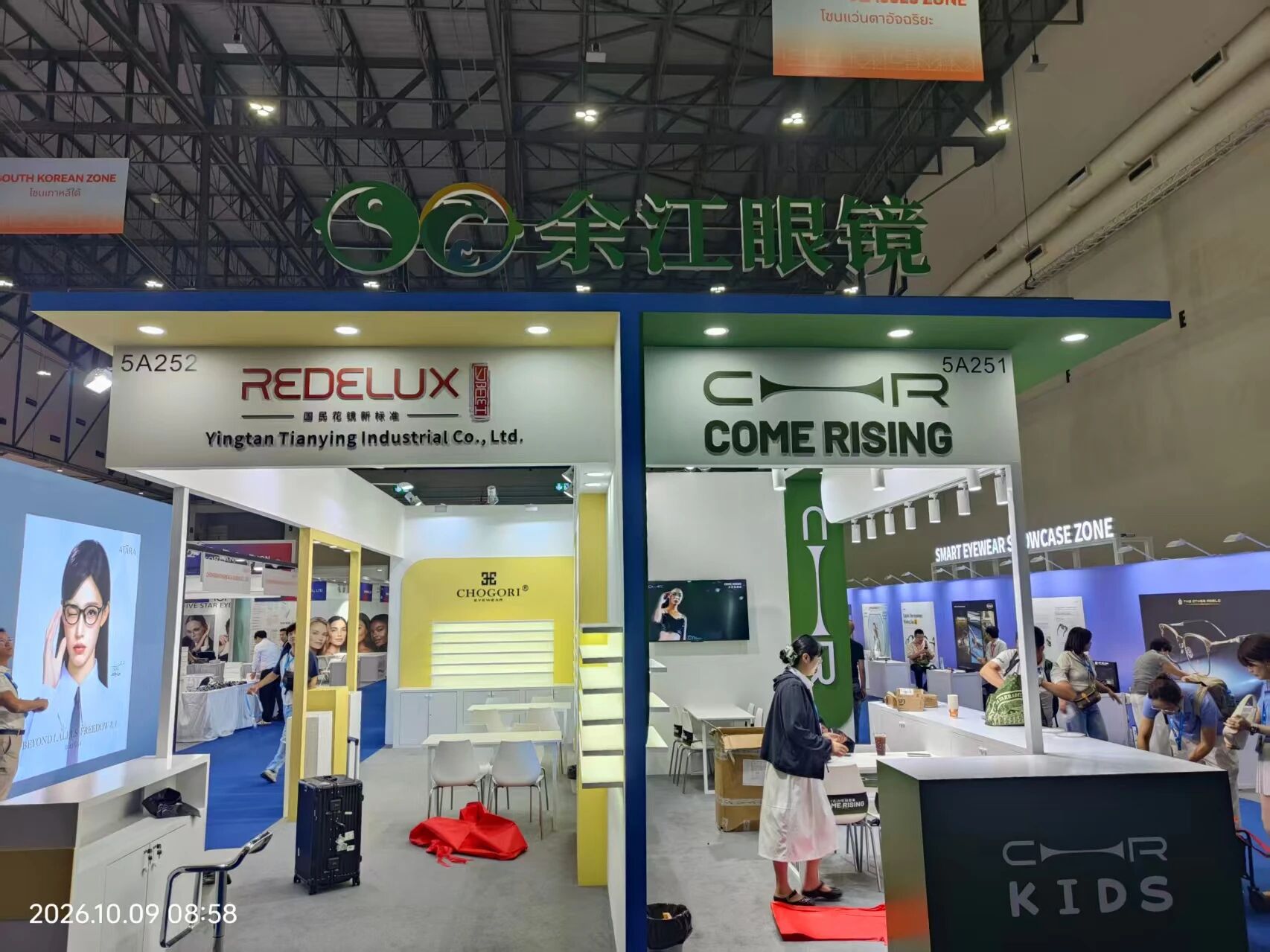 微信图片_2026-10-15_160150_599.jpg