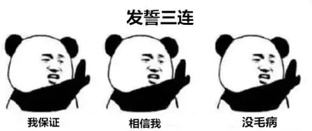 {䏿µ·å¥èº«å±}