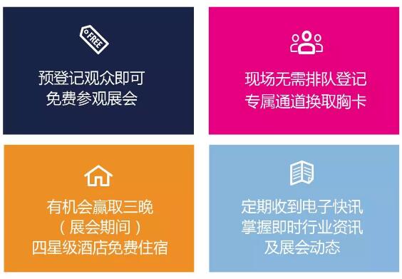 {ä¸æµ·å¥èº«å±}