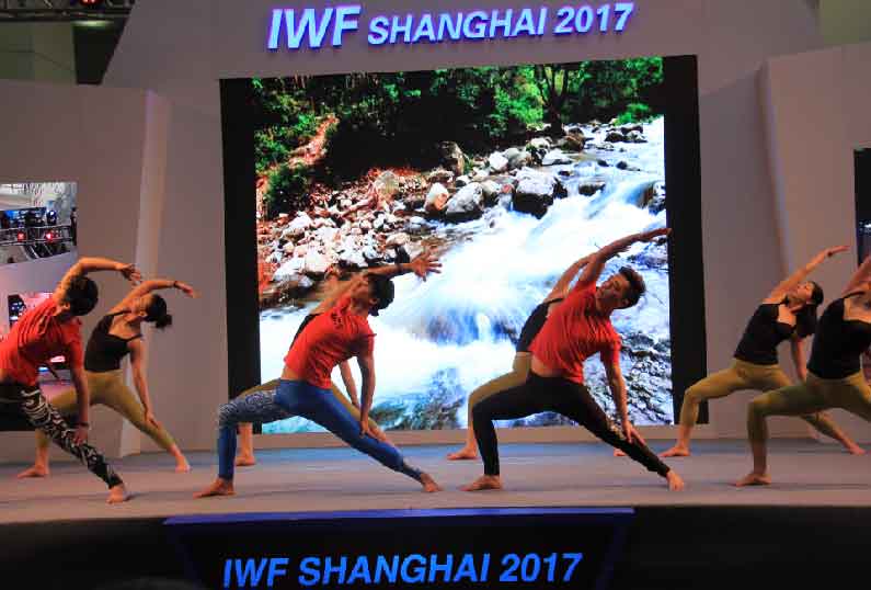 IWF Fitness Expo